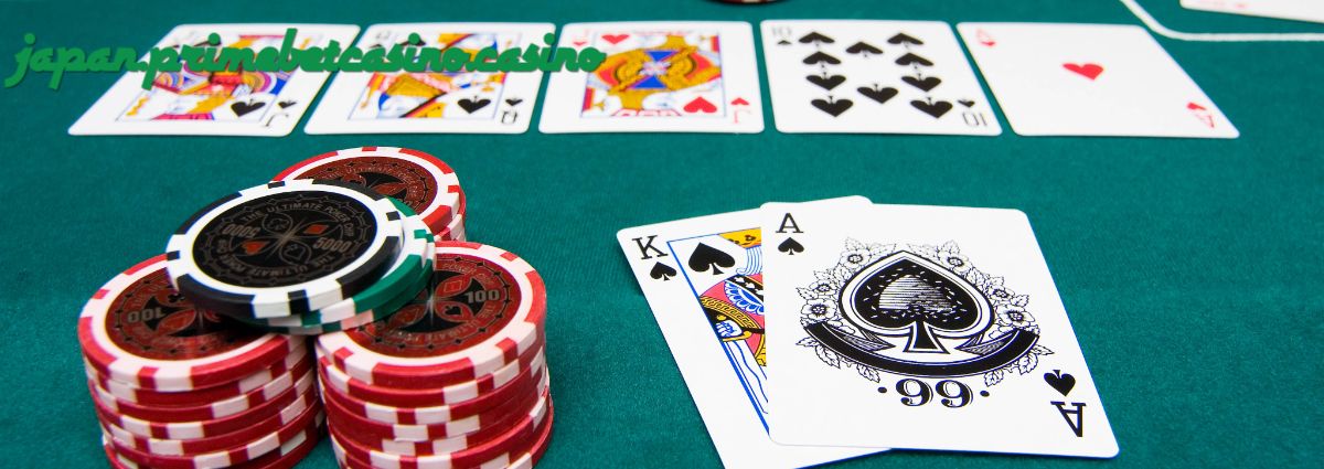 japan.primebetcasino.casino